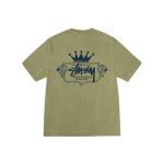 Stussy Logo Marque Vert Durer T-Shirt