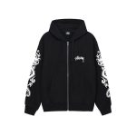 Stussy Logo Marque Capuche Zippé Dragons Pull